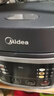 美的（Midea）电饭煲电饭锅小型3升2-3人前置大屏面板24小时预约多功能压力家用智能电饭煲FB30Q1-406K 实拍图