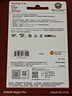 闪迪（SanDisk）128GB TF（MicroSD）4K内存卡 行车记录仪 监控摄像头专用 10,000小时录制 重复读写高耐用存储卡 实拍图
