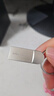 金正16GB USB2.0 U盘 N-31银色 精品版 大钢环便携设计 防震防尘防水 全金属电脑车载办公U盘 实拍图