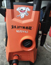 亿力高压洗车机1600W家用清洗机高压洗车水枪洗车神器JOY联名款4650 实拍图