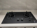 火王补贴20%燃气灶天然气双灶 5.2kW防风猛火智能定时灶节能高热效易打理猛火灶嵌两用2D1【上门安装】 【5.2kw双定时】升级AG磨砂抗污面板2302 天然气12T【5.2kW】 实拍图