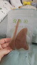 创迈仕纯牛角刮痧板+拨筋棒2件套面部眼部按摩片提拉送女友礼物 实拍图