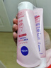 妮维雅（NIVEA）温和滋润洗面奶晶纯焕亮泡沫洁面乳150g双支套装 实拍图