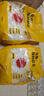 壁挂抽取式一次性保鲜膜套食品级专用剩菜套保鲜袋家用冰箱碗盖套 厨房抹布100抽 实拍图