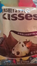 好时 Kisses多口味糖果巧克力 500g 零食 婚庆喜糖 伴手礼 生日礼物女 实拍图