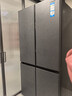 卡萨帝（Casarte）【年度金榜】原石650升十字门冰箱三系统一级能效超大容量BCD-650WGCTDM7D9U1国家补贴20% 实拍图