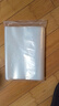 登比食品级PE自封袋【加厚14丝】11号28*40cm/50只防水透明封口密封袋 实拍图