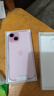 Apple/苹果【政府补贴需现场签收激活】 iPhone 15 (A3092) 128GB 粉色 支持移动联通电信5G 双卡双待 实拍图
