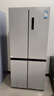 美的（Midea）505L十字门冰箱双系统大容量三档变温风冷无霜以旧换新国家补贴MR-531WSPZE（支持鸿蒙智联） 谷雨灰 实拍图