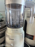 美的（Midea）榨汁料理机榨汁杯 橙汁机 多功能易清洗 家用小型搅拌机 打米糊果汁机婴儿辅食机MJ-WBL2507B 实拍图