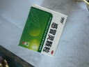 999三九感冒灵颗粒10g*9袋10盒装感冒药解热镇痛用于感冒引起的头痛发热鼻塞流涕咽痛缓解感冒症状 实拍图