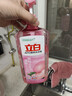 立白APG洗洁精1.38kg*3瓶天然薄荷清香食品可用高效去油除味 实拍图