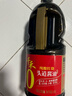 千禾 纯酿红烧 酿造酱油 1.8L【0添加 特级酱油】头道上色提鲜大瓶 实拍图