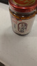 川娃子 油泼辣子 辣椒油四川香辣红油 凉拌红油 熟油辣子凉拌菜调料 辣椒酱230g【可以拌饭的辣椒酱】 实拍图