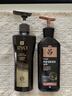吕（Ryo）黑金吕洗发水400ml 滋养强韧盈亮发丝【黑吕升级款】 实拍图