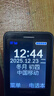 金立（Gionee）R103 4G全网通老人手机 超长待机老年机 大屏大字大声学生备用按键功能机双卡双待 黑色 实拍图