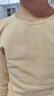 古妮娅儿童舞蹈服打底衫肤色保暖内衣薄绒练功服 肤色套装L 实拍图