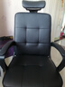 南皇弓形椅办公椅老板椅久坐家用电脑椅办公室座椅总裁椅麻将椅子靠背 黑色超纤皮|3d头枕-53cm加高靠背 不可调节 固定扶手 +乳胶+加粗钢脚 实拍图