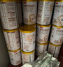 伊利金领冠悠滋小羊1段0-6月婴儿羊奶粉700克*6整箱装新老包装随机发 实拍图