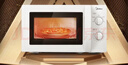 美的（Midea）快捷微波炉 家用小型 360°转盘加热 旋钮操控 易洁内胆（M1-L213B） 实拍图