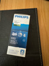 飞利浦（PHILIPS）电动剃须刀经典便携款 自动研磨刮胡刀胡须刀 元旦礼物送男友送老公 父亲礼物生日  出行必备  实拍图