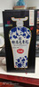 赊店老酒 元青花加量版 浓香型白酒 52度 618ml*1单瓶装纯粮口粮酒 实拍图