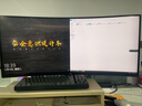 泰坦军团 34英寸 WQHD 200Hz HDR400高亮 1500R曲面带鱼屏 旋转升降人体工学支架 电脑电竞显示器 C34A1R+ 实拍图