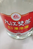 九江双蒸 米香型白酒 53度浸泡酒5.1L 米酒浸泡青梅药材养生酒送礼白酒 实拍图