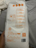 爸爸的选择Daddy's Choice极薄2.0纸尿裤S60片(4-8kg)小号 实拍图