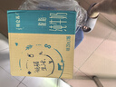 蒙牛【新鲜日期】特仑苏脱脂纯牛奶250ml*16盒 健身减脂 送礼盒装 实拍图