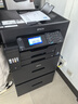 爱普生（EPSON） L15168 A3+ 彩色喷墨打印机办公 自动双面打印复印扫描传真一体机 有线/无线（上门安装） 实拍图