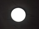 led超薄三防吸顶灯圆形防水浴室卫生间阳台卧室厨卫灯过道走廊灯 超亮18W-【白光】-直径23cm 实拍图
