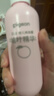 贝亲（Pigeon）桃叶精华 婴儿液体爽身露 四季通用 200ml IA171 实拍图