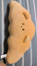名创优品（MINISO）法式酥软牛角包抱枕面包靠枕毛绒玩偶办公室午休枕客厅沙发摆件 实拍图
