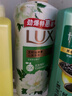 力士（LUX）沐浴露套装 幽莲魅肤680G+艾叶山茶680G 留香 香味持久 实拍图