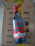红星二锅头 蓝瓶绵柔8陈酿 清香型白酒 53度 750ml 单瓶装 纯粮口粮酒 实拍图