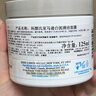 科颜氏（Kiehl's）全新第二代白泥面膜125ml 版本随机 控油清洁毛孔去黑头 圣诞礼物 实拍图