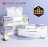 洁丽雅（Grace）居家差旅便携一次性洗脸巾珍珠纹绵柔毛巾3包 20*20cm 90抽/包 实拍图