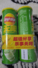 乐事（Lay's）无限薯片 翡翠黄瓜味 104克*2罐 208克 休闲零食 膨化食品 实拍图