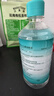 海氏海诺75%酒精消毒液510ml/瓶皮肤清洁消毒酒精喷雾替换装免洗洗手液 实拍图