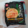 思念台湾风味香葱手抓饼900g10片 儿童早餐半成品食品早点年货节送礼 实拍图