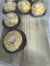 费列罗 巧克力 8粒100g 休闲零食 榛果威化 伴手礼 糖果 新年礼物 实拍图