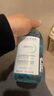 贝德玛（BIODERMA）小绿水净妍控油洁肤液500ml油皮卸妆水控油无需水洗 圣诞礼物 实拍图