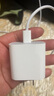 Apple/苹果 20W USB-C充电器  type-c充电器苹果手机充电器原装手机快充头 苹果17手机充电器 实拍图