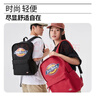 Dickies背包男DK大容量旅行包初高中学生开学校园书包多隔层双肩包电脑包 实拍图