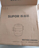 苏泊尔SUPOR 蒸锅304不锈钢三层复底26cm蒸鱼锅电磁炉通用蒸笼EZ26YAS01 实拍图