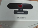 HIKVISION海康威视电脑摄像头2K高清直播带麦克风自动对焦台式机笔记本电脑外接家用视频会议办公带货E14a 实拍图
