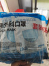 袋鼠医生一次性医用外科口罩成人100只防尘透气雾霾防风冬季保暖正规医用 实拍图