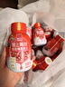 轻上红石榴桑椹汁富含维生素C添加烟酰胺复合果蔬汁饮品245ml*10瓶 实拍图