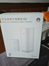华为凌霄子母路由 Q6（1母2子套装）AX3000Mbps 千兆路由器 全屋WiFi 6+ 电力线版 无线穿墙王 电力猫 实拍图